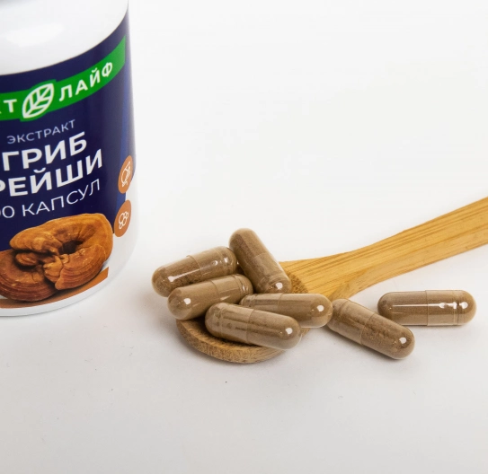 Гриб рейши (линчжи) в капсулах экстракт 90 шт