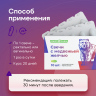 Свечи с медвежьей желчью 10 шт