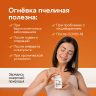 Огнёвка пчелиная, ПЖВМ в капсулах 60 шт